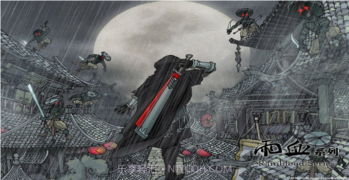 雨血官网版截图1