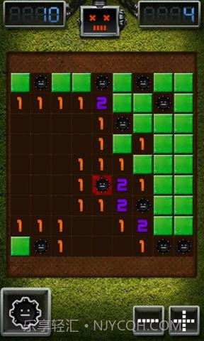 豪华扫雷截图2