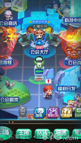 妖怪宝可萌H截图2