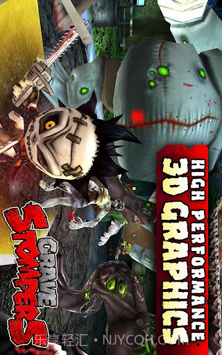 坟墓之王截图4 坟墓之王截图4