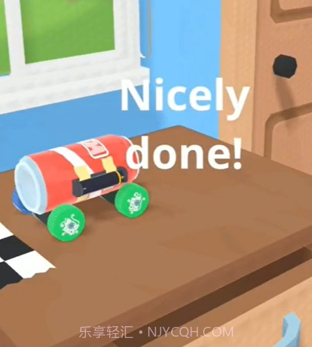 汽车制作大师截图4 汽车制作大师截图4