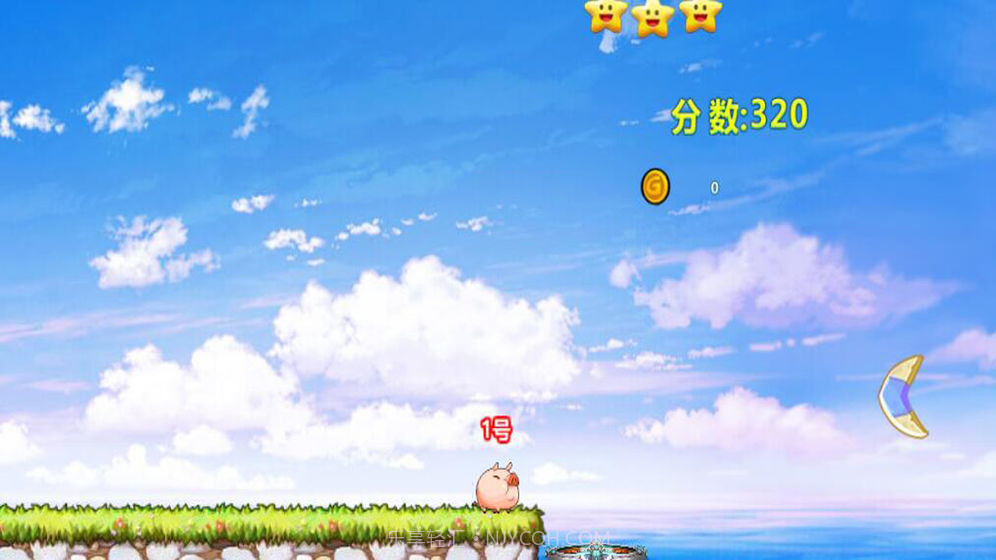 小猪快跑截图4 小猪快跑截图4