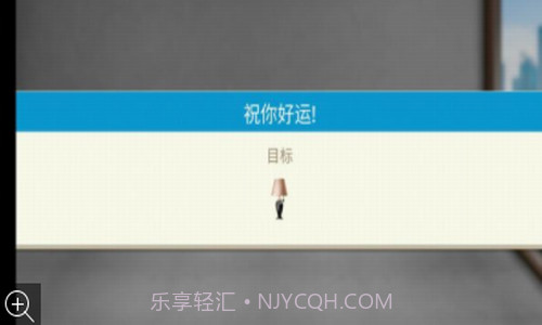 现代设计之家截图2