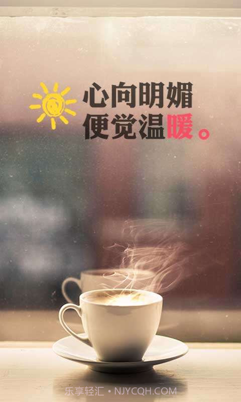 百度相机截图4 百度相机截图4