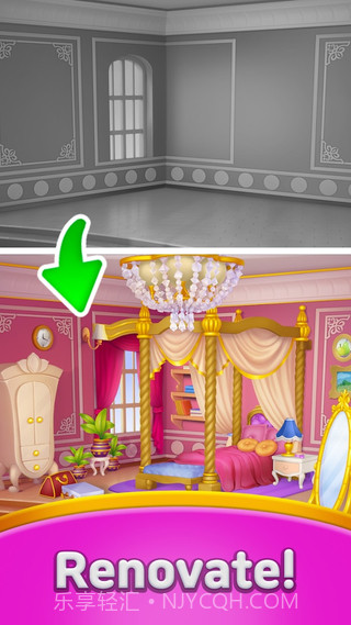 合并酒店改造截图3 合并酒店改造截图3