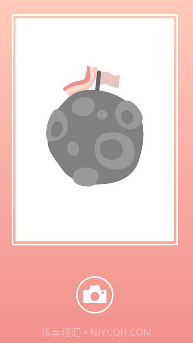 Bacon The Game截图1