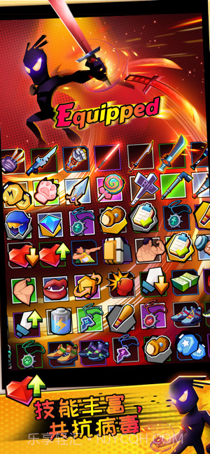 火柴人逆行英雄截图3 火柴人逆行英雄截图3