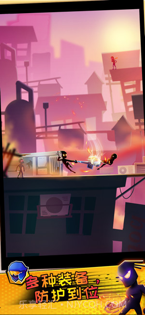 火柴人逆行英雄截图2 火柴人逆行英雄截图2
