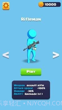 士兵生存3D截图2 士兵生存3D截图2