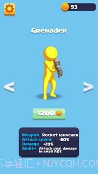 士兵生存3D截图3 士兵生存3D截图3