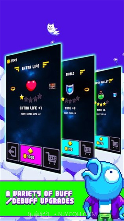 躲避狂人免费版截图3