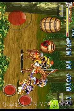 三国志二代之赤壁风云最新版截图5 三国志二代之赤壁风云最新版截图5