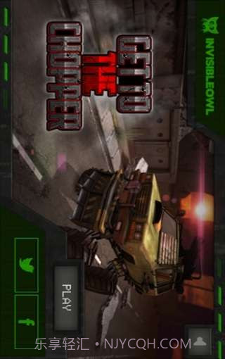 疯狂军用大脚车截图3