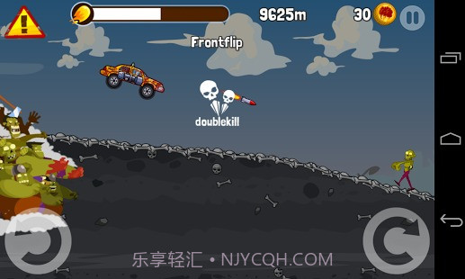 僵尸公路暴走截图2