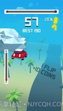 迷你驾驶大师截图2