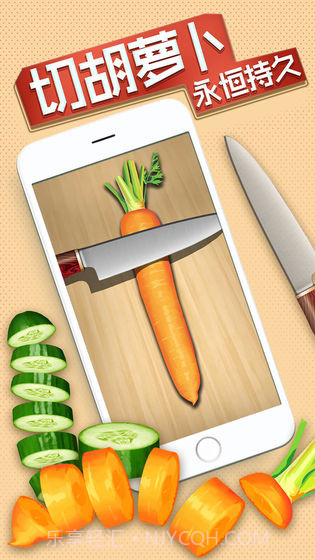 我的解压神器免费版截图2