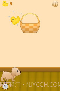 我的小黄鸭截图3 我的小黄鸭截图3