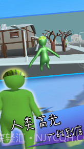 荒岛生活模拟截图3