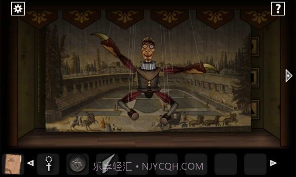 遗忘之丘第一步截图1