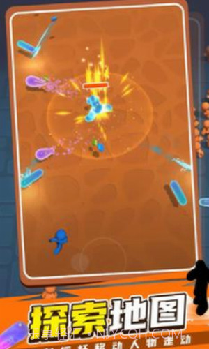 果冻幸存者截图1