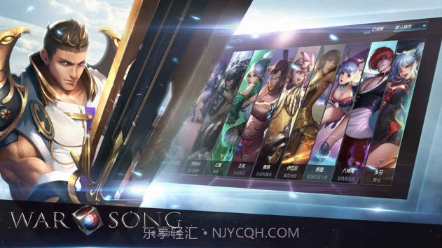 激战狂潮手游截图2 激战狂潮手游截图2