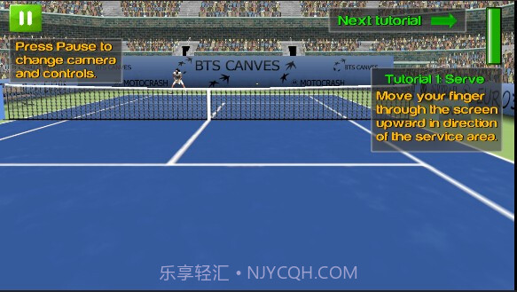 第一人称网球免费版截图3
