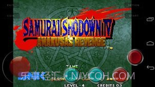 街机侍魂官网版截图1