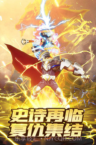 塔防纪元 v12.5截图3 塔防纪元 v12.5截图3