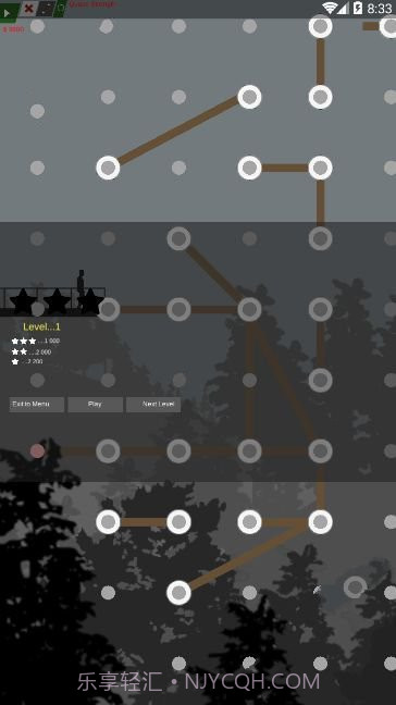 地震模拟器截图2