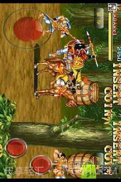 三国志二代之赤壁风云最新版截图4 三国志二代之赤壁风云最新版截图4