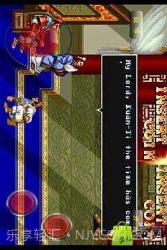 三国志二代之赤壁风云最新版截图3 三国志二代之赤壁风云最新版截图3