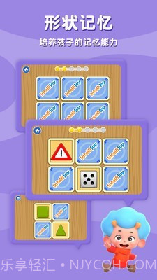 图形国度截图3 图形国度截图3