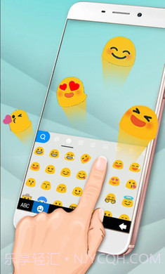 3D主题键盘截图1