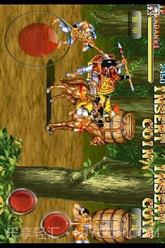 三国志二代之赤壁风云最新版截图2 三国志二代之赤壁风云最新版截图2