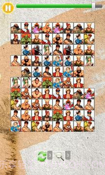 超级街霸最新版截图4