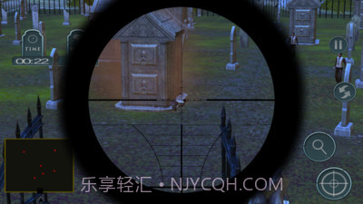 丧尸恐怖危机截图1