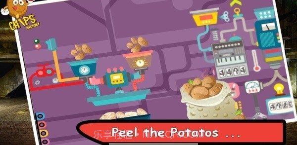 薯片制作模拟官网版截图2