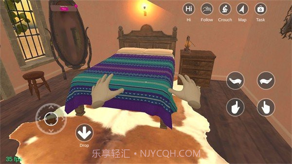 我的虚拟女友忍者中文版截图1