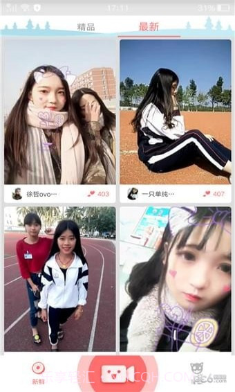 小黄人短视频截图2