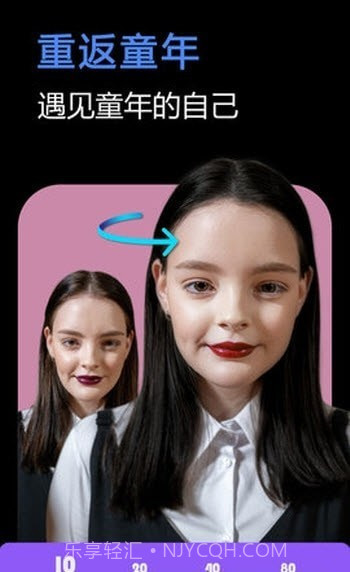 快门一键美化免费版截图2