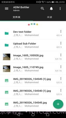 Zoho WorkDrive截图4 Zoho WorkDrive截图4