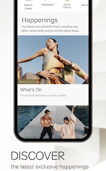 PacificPlace免费版截图2 PacificPlace免费版截图2