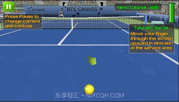 第一人称网球免费版截图4