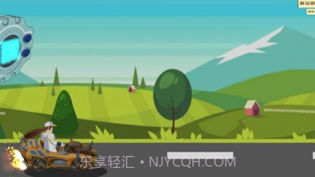 QQ飞车暴龙兽截图2