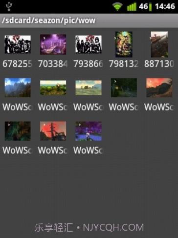Fo文件管理器截图3 Fo文件管理器截图3