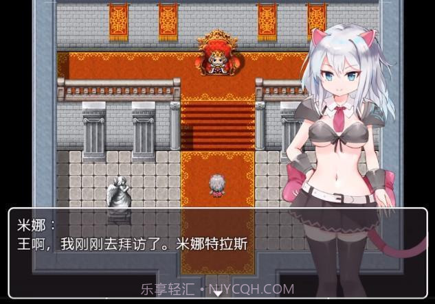 新人骑士米娜全cg截图1 新人骑士米娜全cg截图1