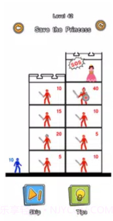 塔楼战争2截图3