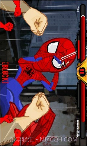 暴打蜘蛛侠截图5