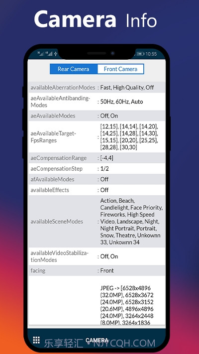CPUZPro截图4 CPUZPro截图4
