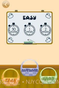 我的小黄鸭截图1 我的小黄鸭截图1